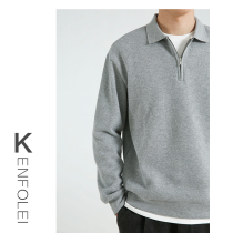 Autumn and winter simple long sleeve lapel T-shirt plus velvet solid color T-shirt zipper winter bottoming polo sweater men men