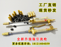 Medium bag drainage gun oxygen blowing gun head gun mouth 6 8 1012mm drainage gun rubber pad sealing ring accessories spot