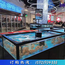Customized refrigeration integrated seafood tank shellfish pool seafood pond mobile glass commercial fish tank hotel supermarket constant temperature