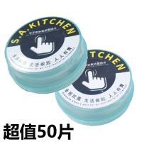  Compressed alcohol wipes Disposable portable alcohol disinfection food and beverage pressing 75%wet paper towels Super antibacterial shiatsu