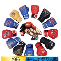 Childrens boxing gloves 4-11 years old cartoon fight sanda training boy girl child toddler Childrens boxing gloves