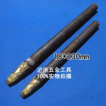 18*23020 * 280mm alloy chisel tungsten steel chisel carving word chisel manual stone carving knife concrete chisel