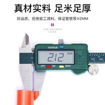 20pert floor heating pipe floor heating pipe pipe coil 6 minutes 25 floor heating household equipment full set of water and floor heating 4 points