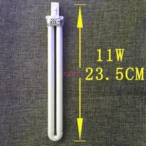 Bedroom lamp tube lamp four lamp tube bedside lamp eye protection desk lamp needle tube H student energy saving needle 2 desk U type