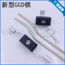 Haytan New type GGD lock MS875-1A 875-2A GGD enclosure connecting rod lock GGD complete accessories