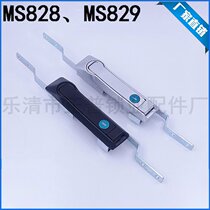 Heitan MS828-1 connecting rod lock Wittu cabinet door lock MS460 World connecting rod lock high voltage cabinet MS829 trolley lock
