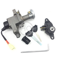 Applicable Suzuki Iricolour QS125T-4 Sleeve Lock QS125T-4B 4C Sleeve Lock Cushion Lock Electric Door Lock Country Triplet