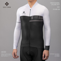 2022 Spring Autumn Riding Suit Jacket Long Sleeve Equipment Suit Mountain Road Speed Dry And Breathable Bike Mens Clothing