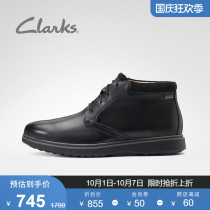 clarks Qile Mens Shoes Un series lace-up business casual shoes short boots high-top shoes casual shoes leather shoes mens shoes
