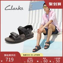 Clarks its Lemen Summer Comfort Beach Shoe Fashion Brief with beach shoes slippers for mens sandals