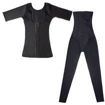 Tingmei Likai body-shaping split enhanced version suit belly hip waist arm postpartum recovery two-piece set