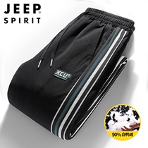 JEEP JEEP down pants men winter New plus velvet padded fashion casual pants men loose size cotton pants men