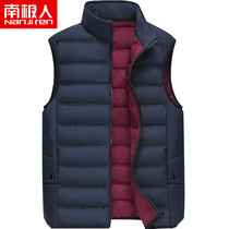Antarctic down vest men mens thin and old vest fathers waistcoat autumn and winter warm horse jacket jacket