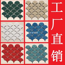 Fish scale brick fan-shaped ceramic mosaic tile swimming pool bathroom bar background wall dragon scale kitchen entrance wall tiles