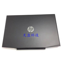 HP HP TPN-C133 Light and Shadow Wizard 4 15-cx A Shell B Shell C shell D shell Keyboard screen Axis USB TouchPad
