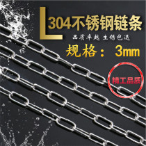 304 stainless steel chain traction Pendant Lamp Pet Dog Clotheshorse 3mm Stainless Steel Chain Metal Chain