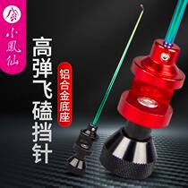 Small Crested Fairy Flying Kowtow Hook decoupled machine Athletic table fishing for goldshot fish Fishing Hook Instrumental Crucian Fishing ultra-hard stop pin