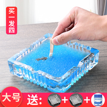 Ashtray creative household personality living room trend office atmosphere simple extra large crystal glass ashtray large