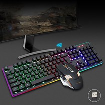 KM99 wireless charging 2 4G suspension key cap character luminous office game Keyboard Mouse set