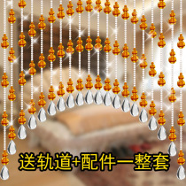 Gourd crystal bead curtain Entrance partition curtain Bathroom Feng shui curtain Living room bedroom door curtain Half curtain Decorative hanging curtain