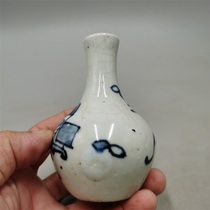 Qing Dynasty folk kiln retro mini blue and white vase understand antiques old goods old goods home collection Fidelity bag old objects