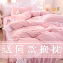 Pure cotton quilt cover single piece 180x220 cotton Princess wind water washing cotton single double quilt cover 150x200x230 quilt