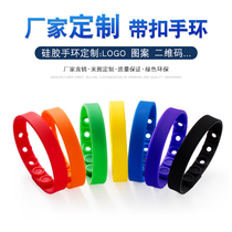 Buckle adjustable silicone bracelet custom personality trend gift silicone fashion sports logo basketball sports