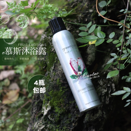 Никогда не пахнет!Гель для душа Гренландии Большой Земля Последний длинный остаток ладан Дракон Фрукты белый чай мусс