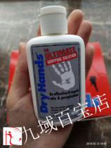 Domestic DryHands Anti-Slip Liquid Pipe Dance Dry Hand Liquid Handle Anti-Slip Dry Hand Liquid Anti-Slip Dry Hand Powder