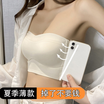 White strapless underwear womens summer thin section gathered non-slip incognito large chest show small bandeau breast wrap bra cover