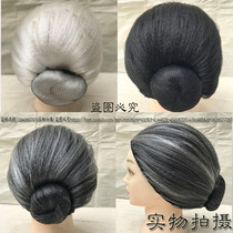 Old lady wig wife headgear drama supplies adult children headgear children stage performance props