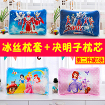 Ottman Childrens pillow 6 + years old elementary school children special 2-year-old summer cool pillows ice silk whole head boy sicklesenna