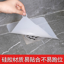 Sewer deodorant cover Silicone pool plug Toilet insect-proof floor drain pad Anti-odor invisible cover sealing plug