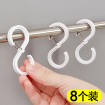 S-shaped adhesive hook multifunctional hook hook clothes hook windproof S-hook dormitory hanging bag clothes towel key hook kitchen