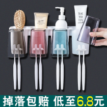 Toothbrush shelve-free hanging wall-style gargle toothbrushing cup containing box toilet wall-mounted tooth-tooth cylinder suit