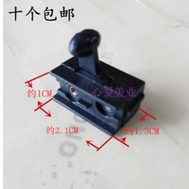 Hair Clipper switch Wired with wire electric shearing shaving knife Electric electric fader accessory switch ten