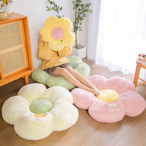 Flowers cushion ground floor Ass Cushion tatami Ass Cushion Office Chair Cushion Dorm Chair Cushion Student