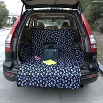 Pet car mat rear dog mat rear seat dog car seat cushion universal car anti-dirty car mat trunk