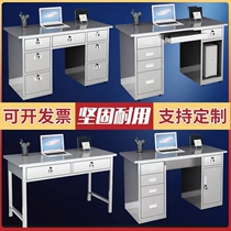 304 stainless steel desk with drawer desk computer desk writing table study desk cashier desk padded desk