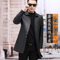 Haining leather leather mens long head layer sheepskin business casual middle-aged leather jacket spring and autumn male lapel