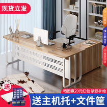 Desk office computer desk boss desk manager desk big class desk manager manager Master desk single simple office desk