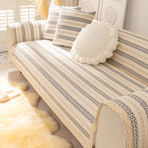 2021 new cotton hemp sofa cushion four seasons universal non-slip simple modern stripe cover cushion backrest scarf