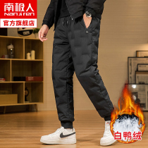 Down pants mens winter thickened Northeast warm cotton pants casual wear mens cold pants outdoor mens pants tide