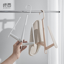 Dong West multifunctional balcony shoe rack outside the window drying shoes artifact drying rack hanging window shoe rack window sill shoe rack