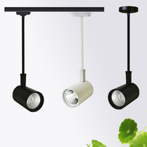 Extension pole spotlight led light clothing store long arm with pole sling lamp downlight telescopic pole boom rail Light