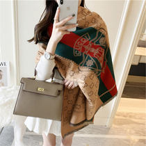 Spring and Autumn Tide brand cashmere shawl outside winter 2021 New Net red scarf with skirt high-end dual-use scarf women