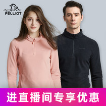 Burch and outdoor grabbing jacket cover half-sweater sports suit spring and autumn warm-shaking granule coat man