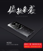 Maddie mp3 player Mini student screen mp5 external mp4 touch screen walkman E-book label