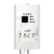 South Korea electric heating plate electric film thermometer silent thermostat thermostat thermostat thermostat