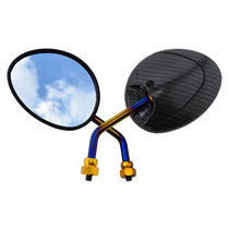 Taiwan Millennium Turtle Kameng Color Titanium Rear Mirror GOGORO Fighting FORCE DRG Mavericks Electric Car Rearview Mirror